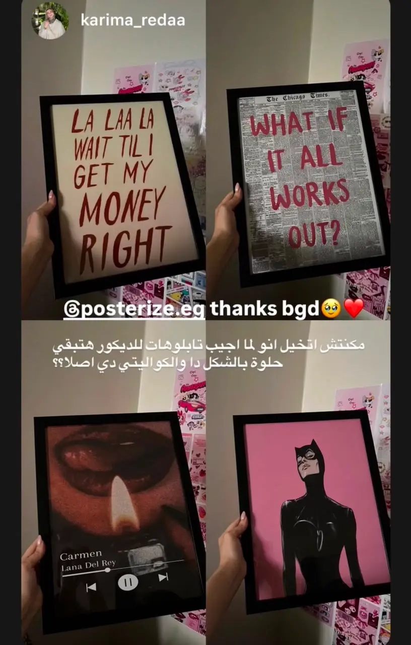 A POSTERIZE poster framed and hung on karima_redaa's wall