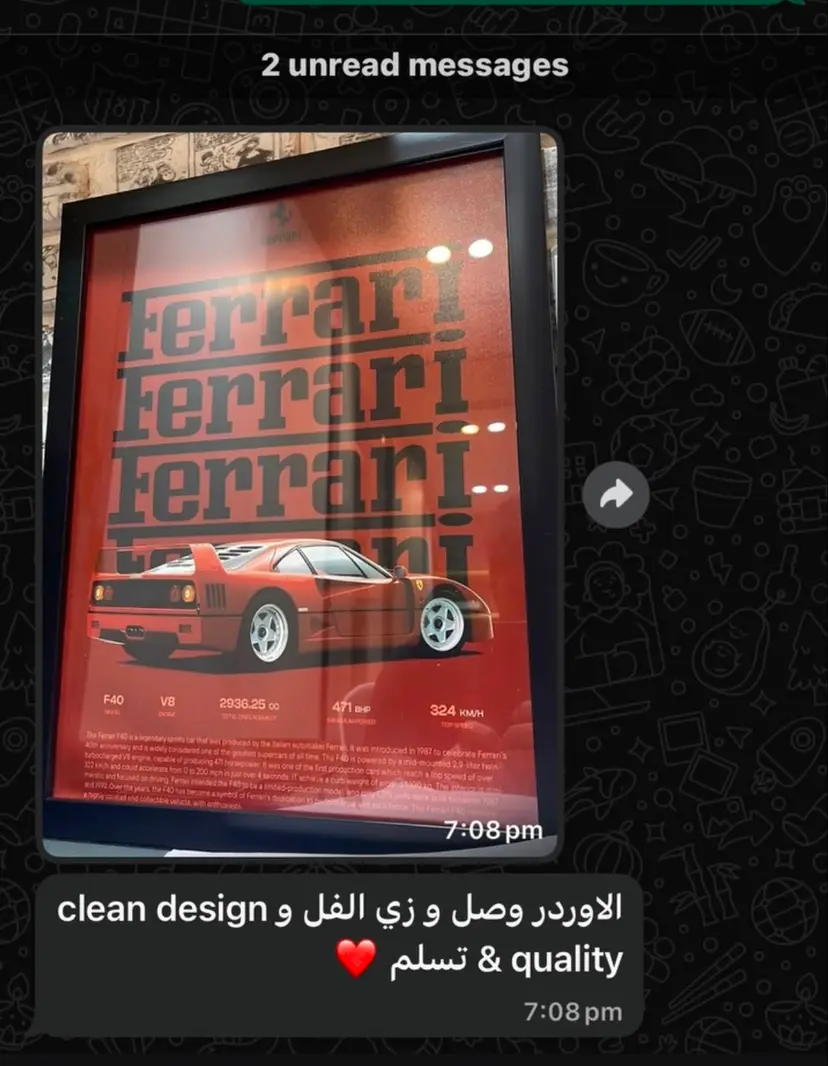 A POSTERIZE poster framed and hung on POSTERIZE customer's wall