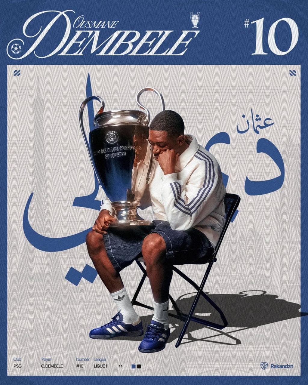 DEMBELE poster artwork