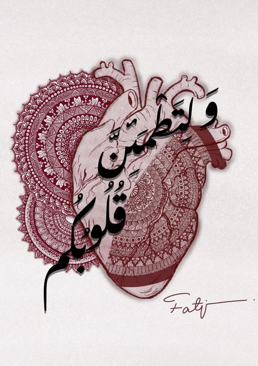 TRANQUIL HEARTS poster artwork